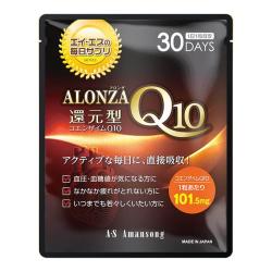 Amansong 还原型辅酶Q10
