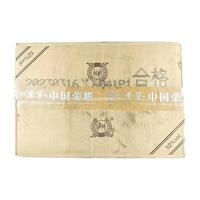 LUZHOULAOJIAO/泸州老窖 浓香型白酒