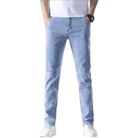  JEANSWEST/真维斯 男士牛仔裤