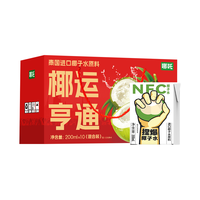  哪吒 含天然电解质 椰子水