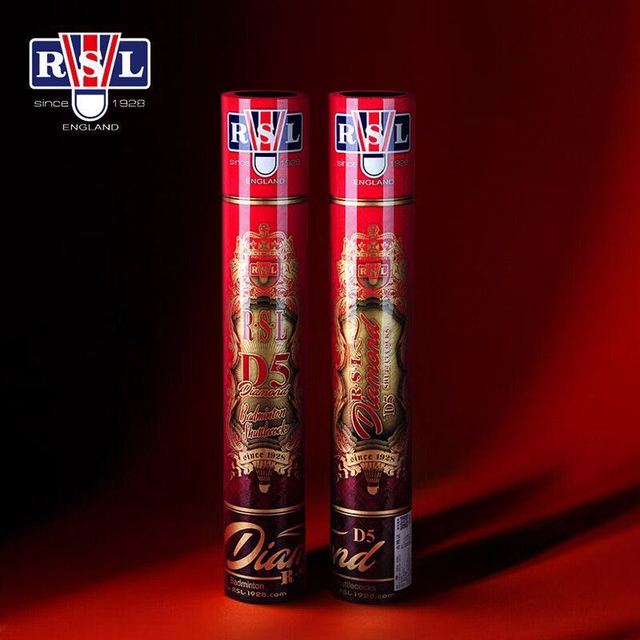 亚狮龙 钻石D5羽毛球2筒装耐打鹅毛球飞行稳定专业比赛训练羽毛球