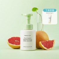 移动端：WICKLE 儿童洗发沐浴二合一 宝宝婴儿沐浴露洗沐慕斯新生宝宝专用