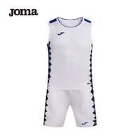Joma 男士篮球套装男款篮球训练运动球衣