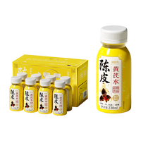  N12 补气血 无糖茶植物饮料