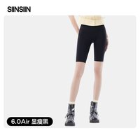 移动端：SIN SIN SINSIN鲨鱼裤女外穿2024新款夏季高腰收腹提臀芭比瑜伽打底裤薄款