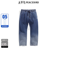 太平鸟 男装牛仔裤冬季渐变色刺绣宽松直筒牛仔长裤 B1HAE1147 牛仔蓝1 M