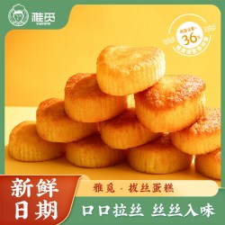 雅觅 拔丝蛋糕 200g 独立包装