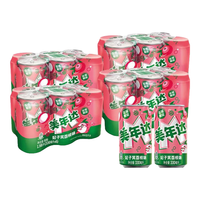  pepsi/百事 橙味 碳酸饮料