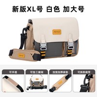  AERFEIS/阿尔飞斯 防水 单反摄影包 三脚架