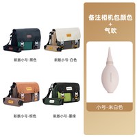  AERFEIS/阿尔飞斯 防水 女士单反摄影包 三脚架