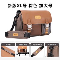  AERFEIS/阿尔飞斯 防水 单肩相机包 三脚架