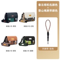  AERFEIS/阿尔飞斯 防水 单反摄影包 三脚架