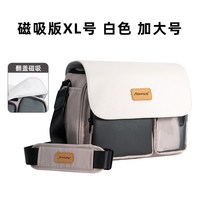  AERFEIS/阿尔飞斯 防水 单反摄影包 三脚架