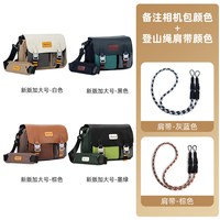  AERFEIS/阿尔飞斯 防水 单反摄影包 三脚架