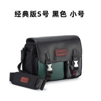  AERFEIS/阿尔飞斯 防水 单反摄影包 三脚架