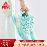 匹克 态极闪电9 男款篮球鞋