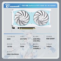  ASUS/华硕 游戏直播剪辑 独立显卡