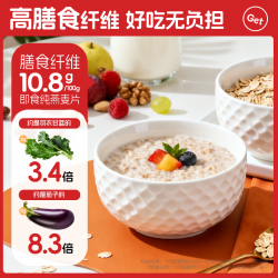 初谷 高膳食纤维 即食燕麦片 1000g