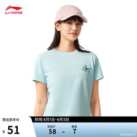 李宁 圆领短袖T恤女子时尚印亲肤舒适休闲运动上衣AHSV752