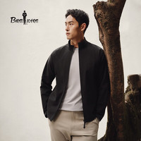 比音勒芬 2026春新款男休闲外套防水透湿通勤立领夹克