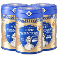  谷掌柜 高钙益生菌 骆驼奶粉