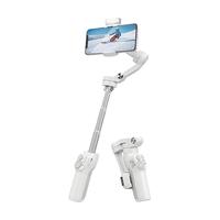 Feiyu Tech/飞宇 VB3+VB4+Vimble3 自动360度旋转跟拍 手机云台稳定器 三脚架 自拍杆