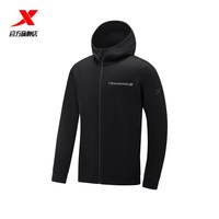  XTEP/特步 塑型科技 男士连帽外套