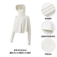  PEAK/匹克 防紫外线 女士防晒衣 本白 S