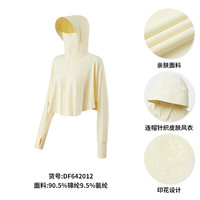  PEAK/匹克 防紫外线 女士防晒衣 淡黄 L