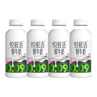 JUNLEBAO/君乐宝 巴氏杀菌 鲜牛奶 450ml*4瓶