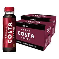  Coca-Cola/可口可乐 浓咖啡饮料+黄油小熊超值装