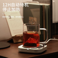富光 智能玻璃杯加热水杯垫家用可调温杯垫自动恒温保温垫加热牛奶神器 【蓝牙提醒 拨杆调温】优雅白（仅杯垫 额定功率15W）