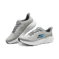  SKECHERS/斯凯奇 缓震 男士跑步鞋