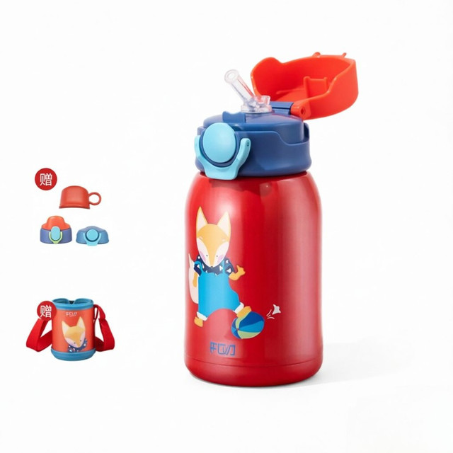 富光 儿童316不锈钢保温杯+一杯三盖+便携杯套  500ml