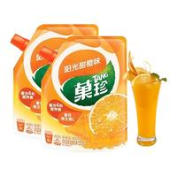  Nestlé/雀巢 果汁粉套装