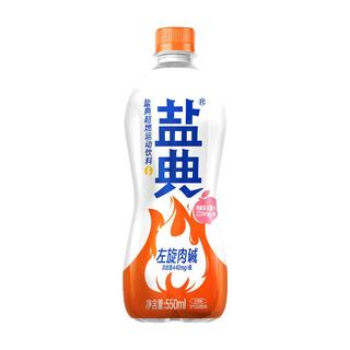  康之味 快速补水 电解质水 白桃味盐典左旋550ml*15瓶