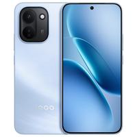【国补省15%】vivo iQOO Z11新品上市天玑8500满血版国家补贴大电池手机iQOO官方旗舰店官网大内存Z11系列