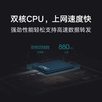  Xiaomi/小米 双频无线 路由器