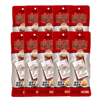 俄瓦斯号 熟食 哈尔滨风味红肠