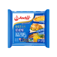 安佳 切达奶酪轻咸味芝士片 300g