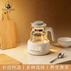 冠亲 智能恒温高硼硅玻璃养生壶多功能调奶器家用电热水壶SR-8113