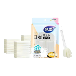 妙潔 日抛 百洁布 手柄