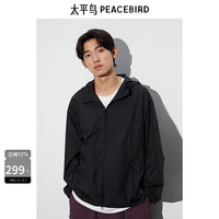 太平鸟 男装 夏季轻薄休闲夹克男外套黑色百搭潮流上衣 黑色1（宽松） XL