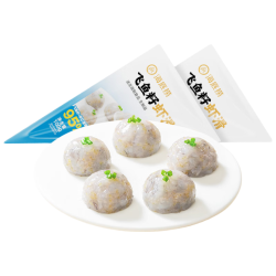 海底捞 飞鱼籽虾滑100g*2袋