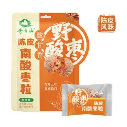 齐云山 南酸枣粒220g蜜饯酸甜开味零食解腻果干
