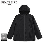太平鸟 男装夏季户外满版老花潮百搭黑色连帽潮流夹克 黑色1（宽松） M