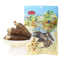 移动端：燕之坊 羊肚菌干货头茬干羊肚蘑菇牛肚菌菇汤料包煲汤火锅底料食材