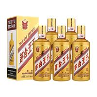  茅台酱香酒 酱香型白酒