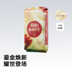 碧芭宝贝 超薄透气干爽 婴儿纸尿裤xl码4片