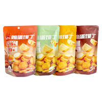  新家园 多口味 烤馍片 多口味鸡蛋馍丁65g*4包